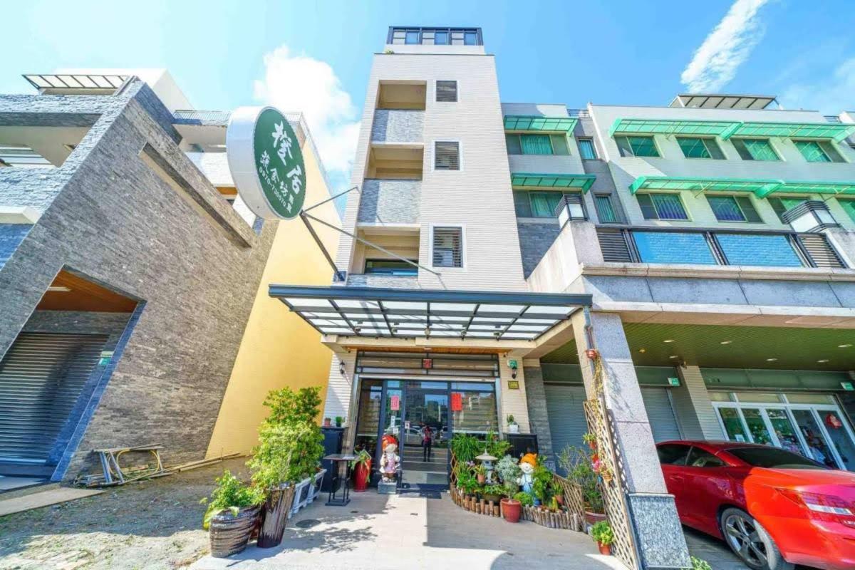 安平区台南迎家樂アパートメント エクステリア 写真